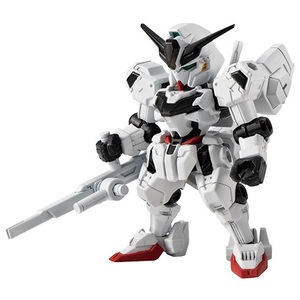 新品★ガンダムキャリバーン モビルスーツ アンサンブル26 ガンダム バンダイ ガシャポン 未開封未組立品