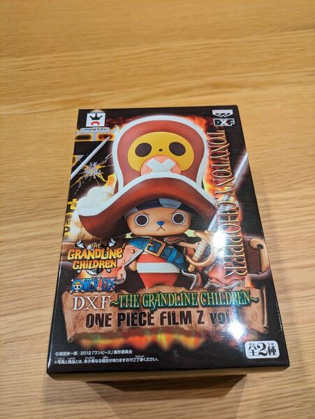 THE GRANDLINE CHILDREN～ONE PIECE FILM Z vol.1　チョッパー