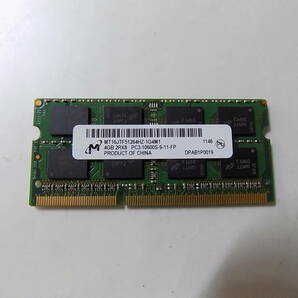 ノート用メモリー DDR3 PC3-10600S 4GB 1枚 送料63円～の画像1