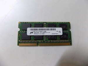ノート用メモリー　DDR3　PC3-10600S 4GB 1枚　送料63円～