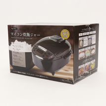 【処分品】マイコン炊飯ジャー 5合炊き HK-RC552BR（ブラウン） 炊飯器 早炊き 無洗米 白米 玄米 おかゆ ふっくら ご飯 料理 キッチン_画像10