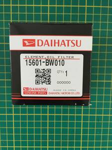 【処分品】ダイハツ 純正 オイルフィルター オイルエレメント タント LA650S 1P38-14-302 15601-BW010