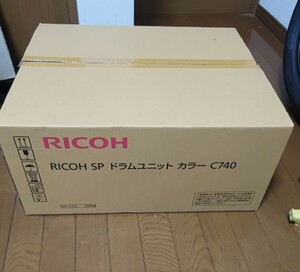 RICOH SP ドラムユニット カラー C740 イエロー マゼンタ シアン