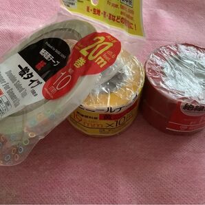 【長期保管品】ダイソー ビニールテープ 絶縁用 紙両面テープ