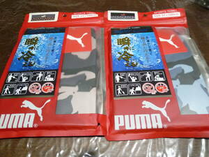 [即決]PUMA プーマ スーパークール スポーツタオル　サイズ:31cm×100cm　2種セット ☆新品・未使用★