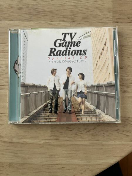 TV Game Radions Special CD内藤寛 高橋直純 豊嶋真千子