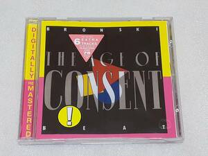 BRONSKI BEAT/THE AGE OF CONSENT 輸入盤CD スコットランド エレポップ Hi NRG 84年1st リマスター&ボーナス