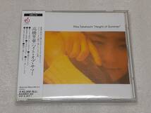 高橋里華/ハイト・オブ・サマー 国内盤CD JPN POP 95年作_画像1