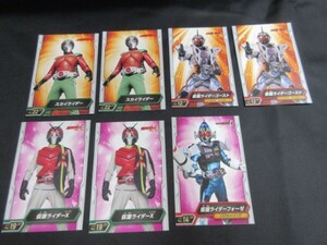 LAWSON ローソン キャンペーン スピードくじ フォトカード 仮面ライダー Ｘ フォーゼ ゴースト スカイライダー 7枚セット 非売品