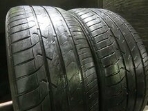 【Z3】●TRANPATH MPZ■235/50R18■2本売切り_画像2