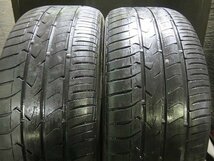 【Z3】●TRANPATH MPZ■235/50R18■2本売切り_画像1