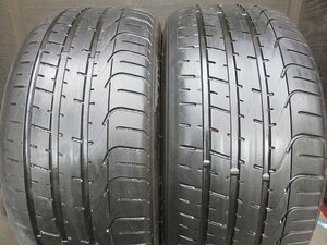 【L5】●P ZERO■255/35R20■2本売切り