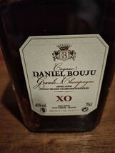 Daniel Bouju ダニエルブージュXO 40% 700ml_画像4