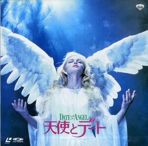 B00168839/LD/エマニュエル・ベアール「天使とデート Date With An Angel (1989年・SF078-5326)」