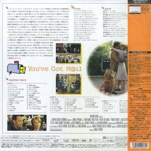 B00171892/LD2枚組/トム・ハンクス、メグ・ライアン「ユー・ガット・メール (1998/Widescreen)」の画像2