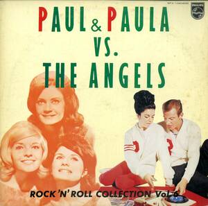 A00440206/LP/ポールとポーラ vs. エンジェルス「Paul Paula vs. The Angels / Rock N Roll Collection Vol.6 (1977年・SFX-10608(M)・ド