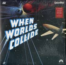 B00167711/LD2枚組/「When Worlds Collide（地球最後の日)」_画像1