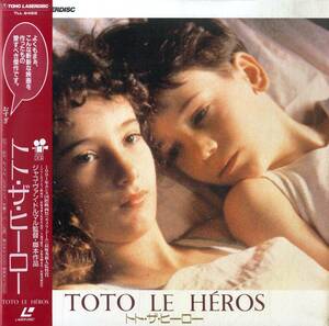 B00170457/LD/ミシェル・ブーケ「トト・ザ・ヒーロー(1991)」