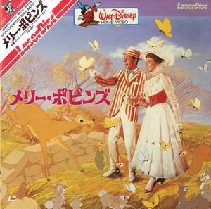 B00176803/LD2枚組/ジュリー・アンドリュース「メリー・ポピンズ Mary Poppins 1964 / Walt Disney Home Video (1985年・SF098-0016)」