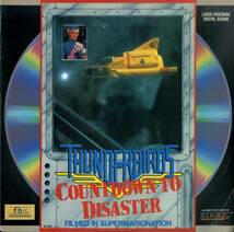 B00180787/LD/「サンダーバード Countdown To Disaster」_画像1