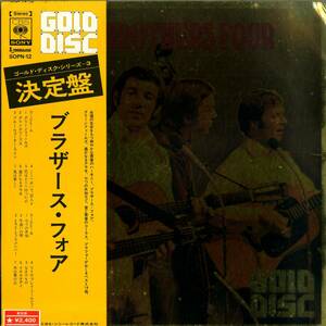 A00453115/LP/ブラザース・フォア「ゴールド・ディスク・シリーズ3」