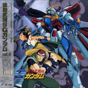 B00105951/LD2枚組/「機動武闘伝Gガンダム Vol.4」