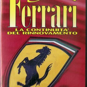 H00017959/○VHSビデオ2本/「Storia Ferrari」の画像1