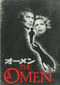 J00005945/▲▲映画パンフ/グレゴリー・ペック / リー・レミック「リチャード・ドナー(監督) オーメン The Omen (1976年)」