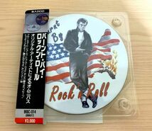 【60'sオールディーズ/缶入りCD】Burnt By Rock'n Roll（Carl Parkins,Bobby Freeman,Platters,Little Richard他）■PILZ/DOG'N’ROLL盤_画像1