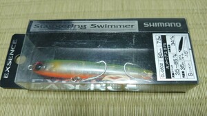 新品　シマノ スタッガリングスイマー80S カントウアユ EXSENCE Staggering Swimmer バチパターン　シーバス