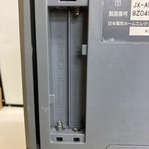 L040 NEC 文豪 JX-A500 マルチメディアワードプロセッサ/ワープロ 本体のみ/通電OK ジャンク品_画像10