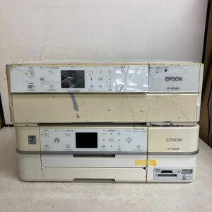 L084 EPSON EP-803AW/EP-804AW 2台まとめて インクジェットプリンター 複合機/本体のみ 動作未確認 ジャンク品