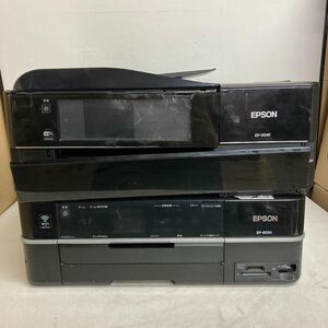 L119 EPSON EP-803A/EP-904F 2台まとめて インクジェットプリンター 複合機/本体のみ 動作未確認 破損あり ジャンク品