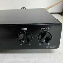 L132 JOYSOUND ジョイサウンド AP-200X エクシング カラオケパワーアンプ カラオケ機器/通電OK ジャンク品_画像3