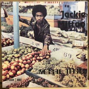 Jackie Mittoo - Reggae Magic　LP (A26)