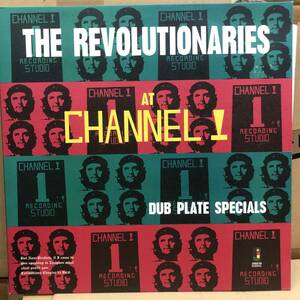 The Revolutionaries - At Channel 1 - Dub Plate Specials　(A26)