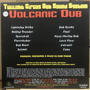 Twilight Circus Dub Sound System - Volcanic Dub (A26)の画像2