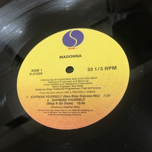 Madonna - Express Yourself (usedbox3)の画像1