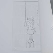 東方 つくみず 死にたいフラン 妹幻想自治区 月水優 代表作 少女終末旅行 東方Project 同人誌 H5308_画像3