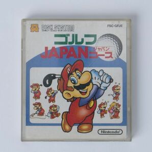 Nintendo KONAMI ファミコン ディスクシステム 計6点 マリオ ゴルフ もえろツインビー 他 任天堂 コナミ レトロゲーム 現状品 H5325の画像2