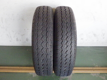 205/85R16 117/115L ダンロップ SP LT5 中古 7分山 2本セット サマータイヤ 2018年製 L17283_画像1