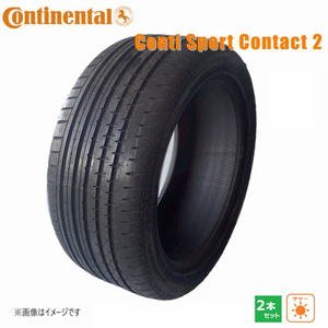 275/40R19 101Y コンチネンタル ContiSportContact 2(MO) 未使用 2セット サマータイヤ 2015年製