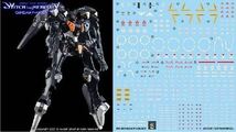 HG 1/144 ガンダムファラクト専用水転写式デカール_画像10