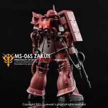 HG 1/144 MS-06Sシャア専用ザクII +MS-05S シャア専用ザクI専用水転写式デカール_画像3