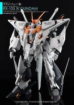 HGUC 1/144 RX-105XI Ξガンダム専用水転写式デカール_画像4