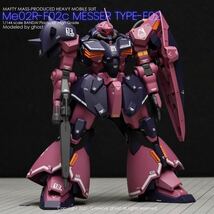 ＨＧ 1/144 メッサーＦ０２型（指揮官機）専用水転写式デカール_画像1