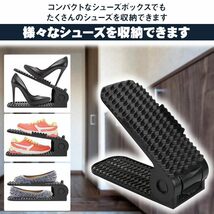 ttas/h シューズホルダー 靴スタンド 8個 高さ4段階調整 防滑 省スペース パンプス 革靴 旅行 男女兼用_画像7