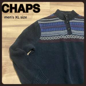 CHAPS RALPH LAUREN ハーフボタン コットンニットセーター　ネイビーメンズ XL AK2