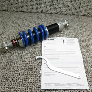 BMW F650GS '08-'12 Wilbers/ウィルバース 社外リアサスペンション -50mm ローダウンサス 640-0874-01 Rear Shocks 未使用品 TR0412.22.07