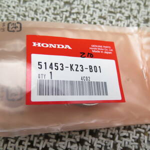 ブッシュC スライダー　51453-KZ3-B01 1個 純正 CRF250L　ホンダ　HONDA　◆送料200円 TR050110.20
